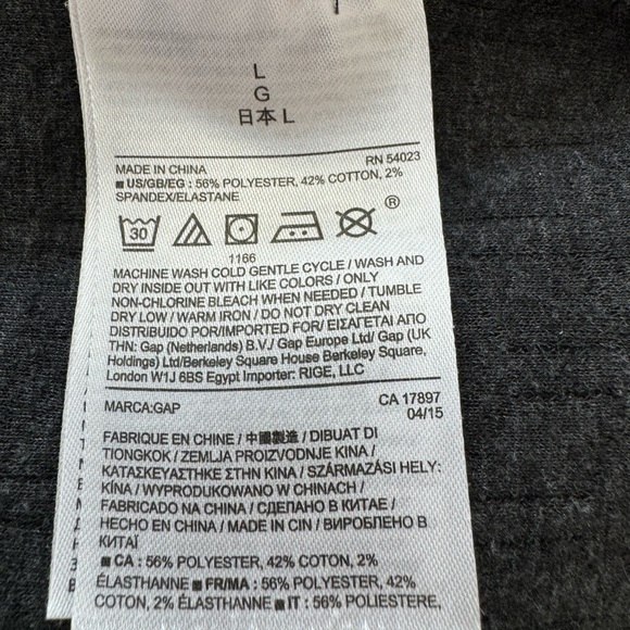 Quilted Crew Neck Sweater - Picture 5 of 5